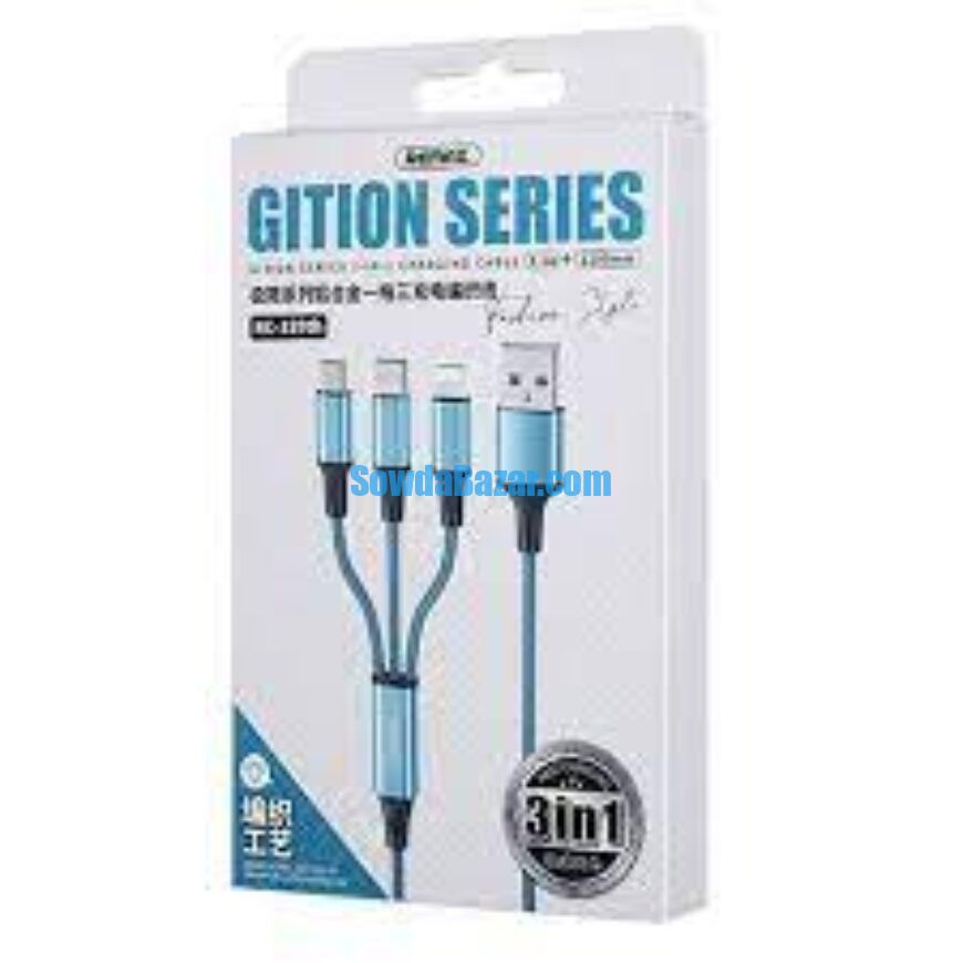 Remax-_GITION-SERIES-3in-1-cable